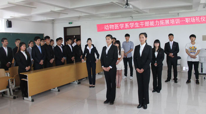 说明: http://dwyx.sdmyxy.cn/__local/6/97/D4/688D616C34E9CC8DDE7D5CD6FEF_B5ACD3C7_13639.jpg