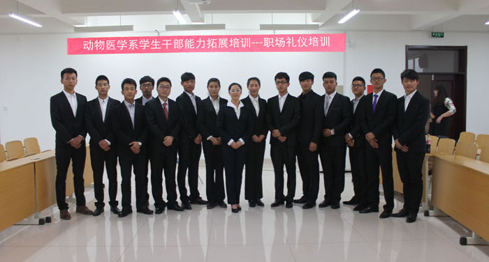 说明: http://dwyx.sdmyxy.cn/__local/9/89/7E/12B4D9BCA9B39B731CEE0CF579A_98C44105_12775.jpg
