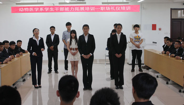 说明: http://dwyx.sdmyxy.cn/__local/D/2C/7D/E9BFAB12DC43E67B971618BA659_8E7CB119_1332D.jpg